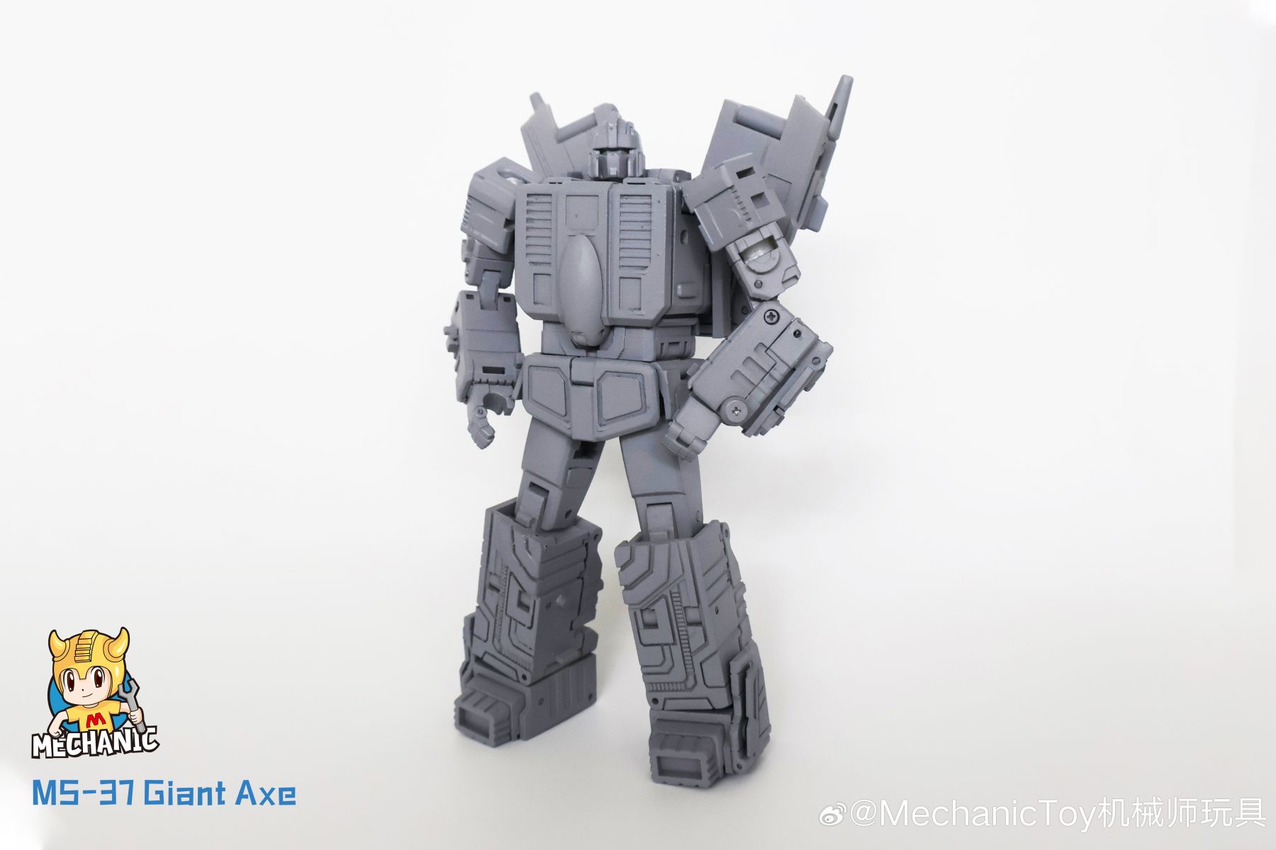 M-37 Giant Axe (Broadside) Triple-Changer Prototype Images from